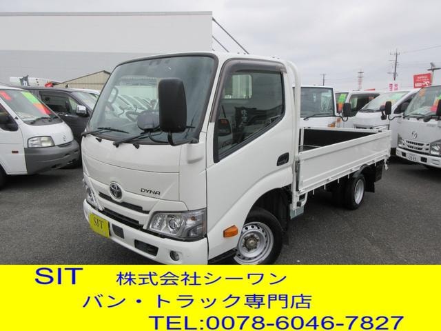 Toyota DYNA TRUCK 2021 — фото автомобиля