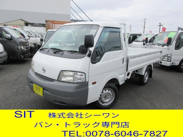 Nissan VANETTE TRUCK 2015 — фото автомобиля