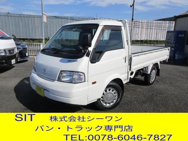 Mazda BONGO TRUCK 2017 — фото автомобиля