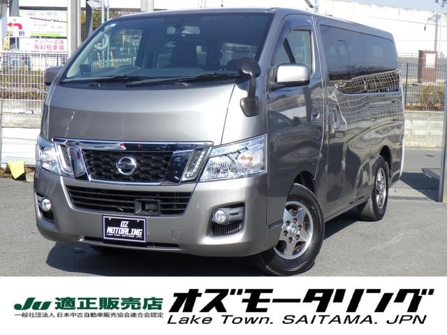 Nissan NV350CARAVAN VAN 2017 — фото автомобиля 1