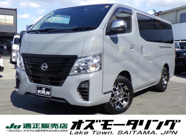 Nissan CARAVAN 2022 — фото автомобиля 1