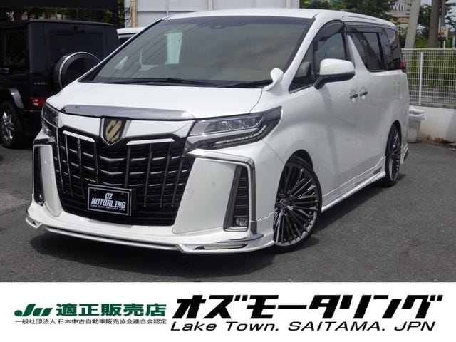 Toyota ALPHARD 2021 — фото автомобиля 1