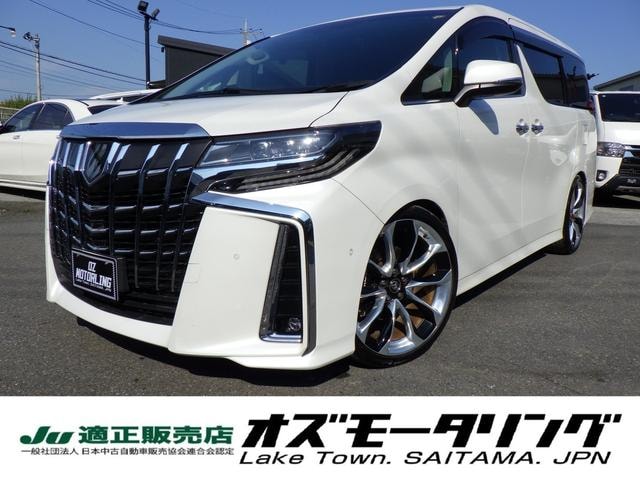 Toyota ALPHARD 2020 — фото автомобиля 1