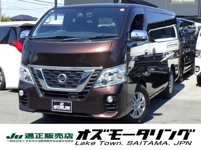 Nissan NV350CARAVAN VAN 2019 — фото автомобиля