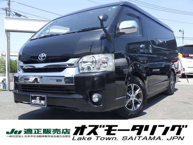 Toyota HIACE WAGON 2019 — фото автомобиля 1