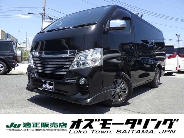 Nissan NV350CARAVAN WAGON 2017 — фото автомобиля