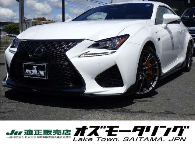 Lexus RC F 2018 — фото автомобиля 1