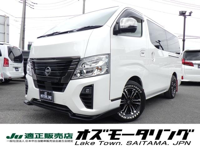 Nissan CARAVAN 2022 — фото автомобиля