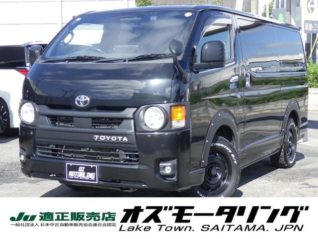 Toyota HIACE VAN 2023 — фото автомобиля 1