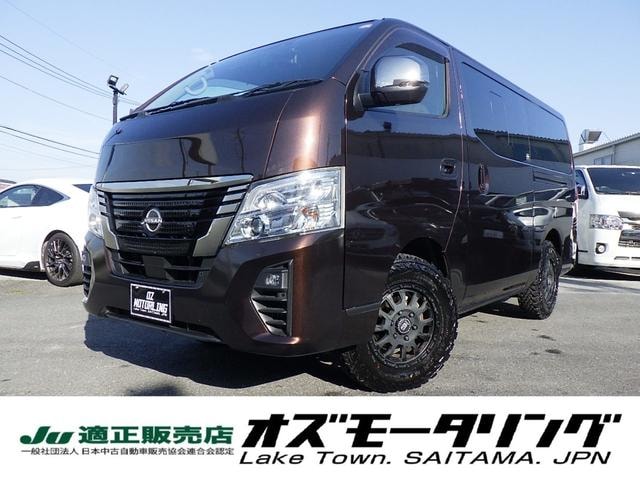 Nissan CARAVAN 2023 — фото автомобиля 1
