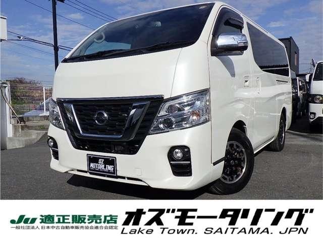 Nissan NV350CARAVAN VAN 2021 — фото автомобиля