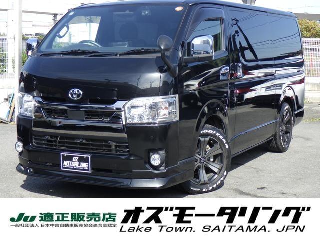 Toyota HIACE VAN 2022 — фото автомобиля