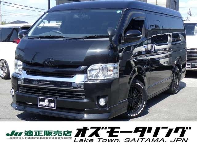 Toyota HIACE WAGON 2019 — фото автомобиля