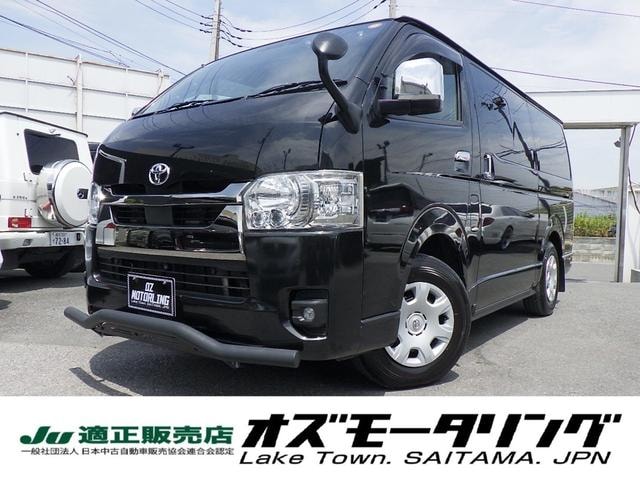 Toyota HIACE VAN 2023 — фото автомобиля 1