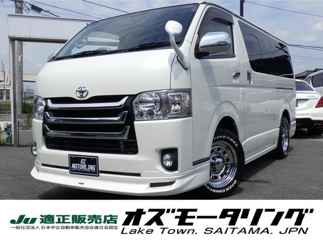 Toyota HIACE VAN 2017 — фото автомобиля 1