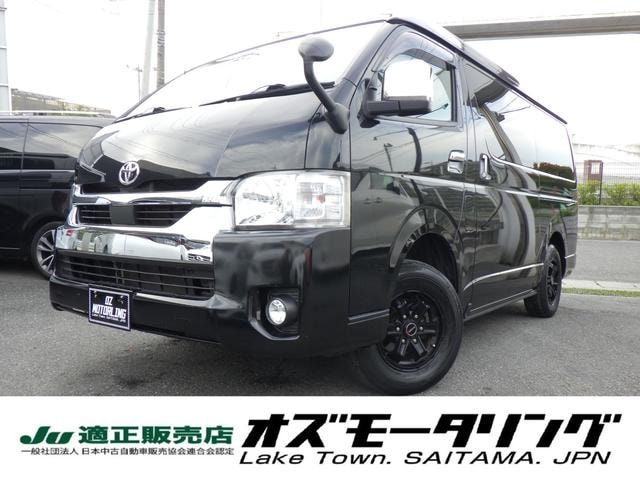 Toyota HIACE WAGON 2021 — фото автомобиля
