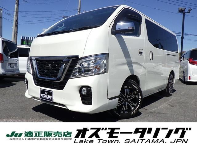 Nissan NV350CARAVAN VAN 2020 — фото автомобиля