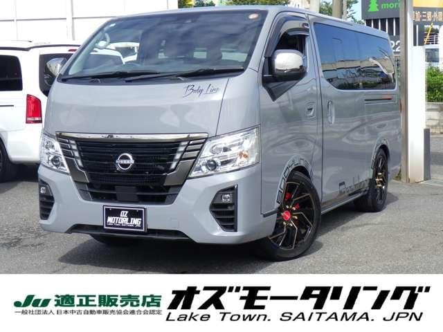 Nissan CARAVAN 2022 — фото автомобиля 1