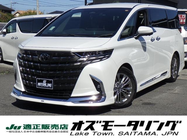 Toyota ALPHARD HYBRID 2023 — фото автомобиля