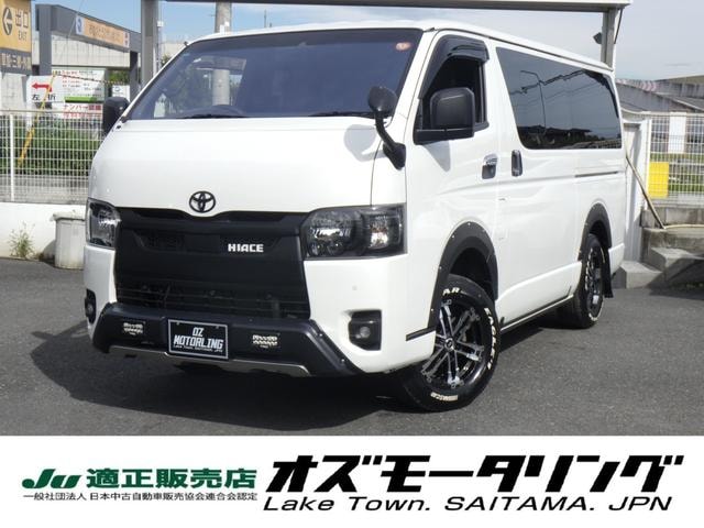 Toyota HIACE VAN 2022 — фото автомобиля 1