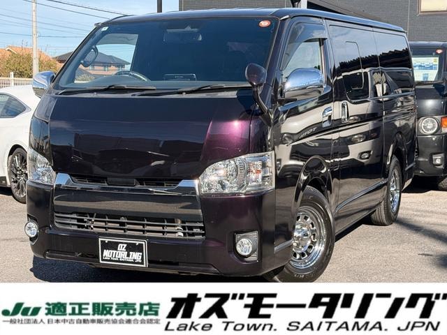 Toyota HIACE VAN 2020 — фото автомобиля
