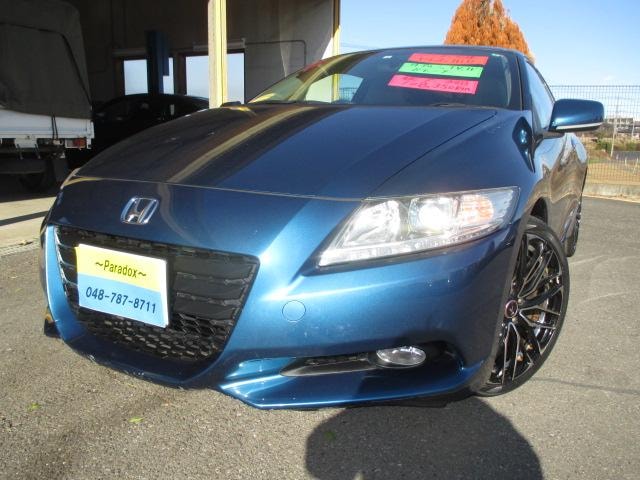 Honda CR-Z 2010 — фото автомобиля