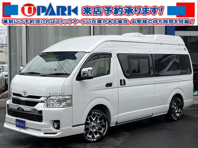 Toyota HIACE VAN 2021 — фото автомобиля