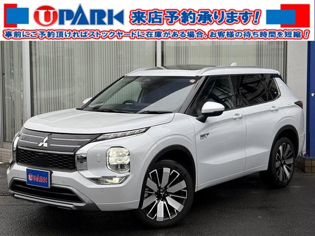 Mitsubishi OUTLANDER PHEV 2025 — фото автомобиля