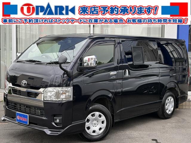Toyota HIACE VAN 2023 — фото автомобиля