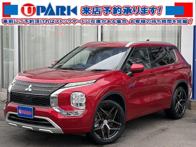 Mitsubishi OUTLANDER PHEV 2022 — фото автомобиля 1