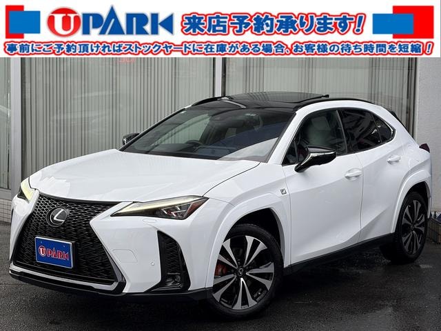 Lexus UX 2023 — фото автомобиля 1