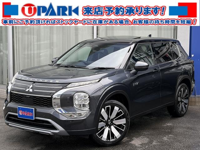 Mitsubishi OUTLANDER PHEV 2025 — фото автомобиля 1