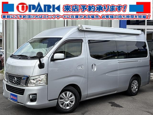 Nissan NV350CARAVAN VAN 2014 — фото автомобиля 1