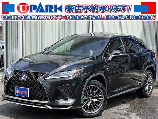 Lexus RX 2021 — фото автомобиля 1