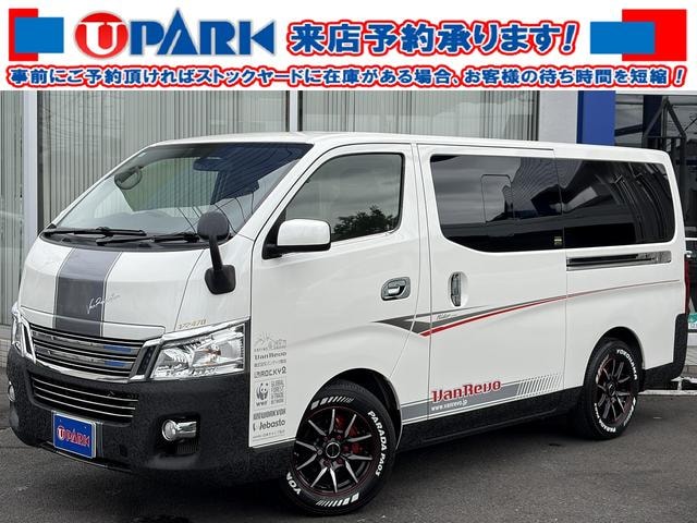 Nissan NV350CARAVAN VAN 2016 — фото автомобиля