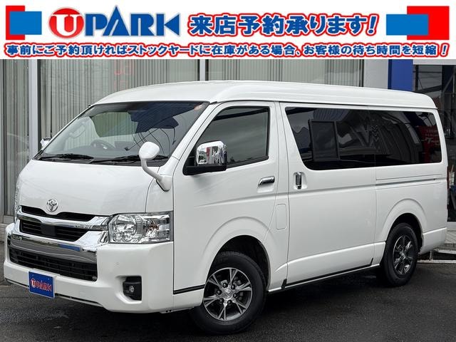 Toyota HIACE WAGON 2024 — фото автомобиля 1