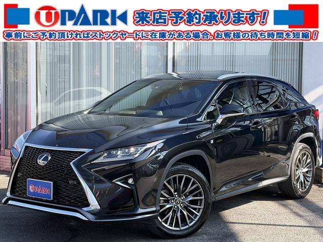 Lexus RX 2016 — фото автомобиля 1