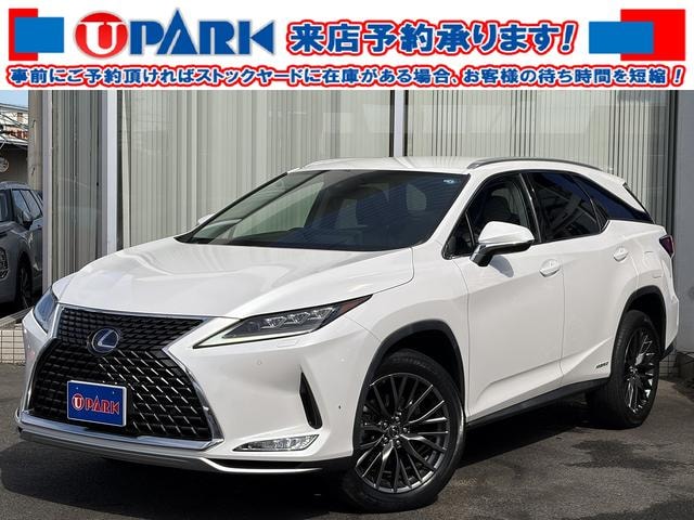Lexus RX 2020 — фото автомобиля