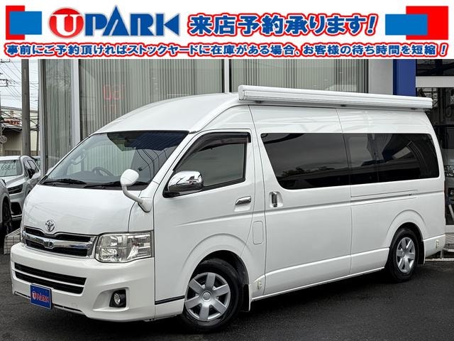 Toyota HIACE VAN 2013 — фото автомобиля