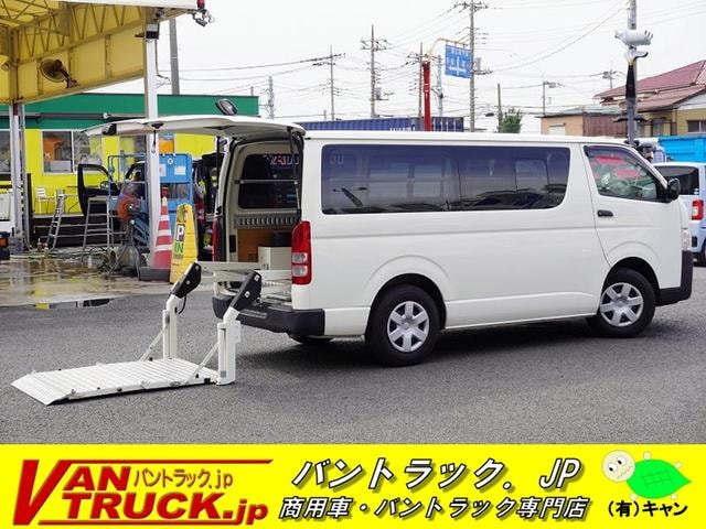 Toyota HIACE VAN 2015 — фото автомобиля 1