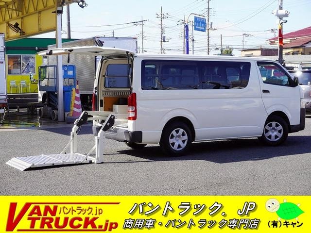 Toyota HIACE VAN 2015 — фото автомобиля 1