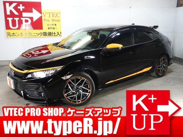 Honda CIVIC 2020 — фото автомобиля 1