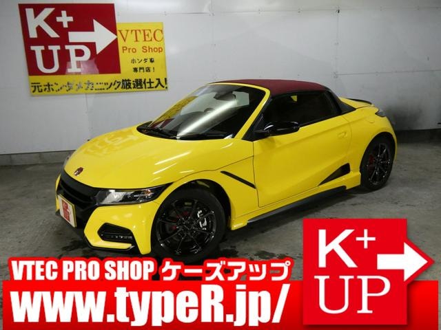 Honda S660 2021 — фото автомобиля 1