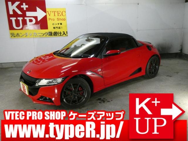 Honda S660 2016 — фото автомобиля