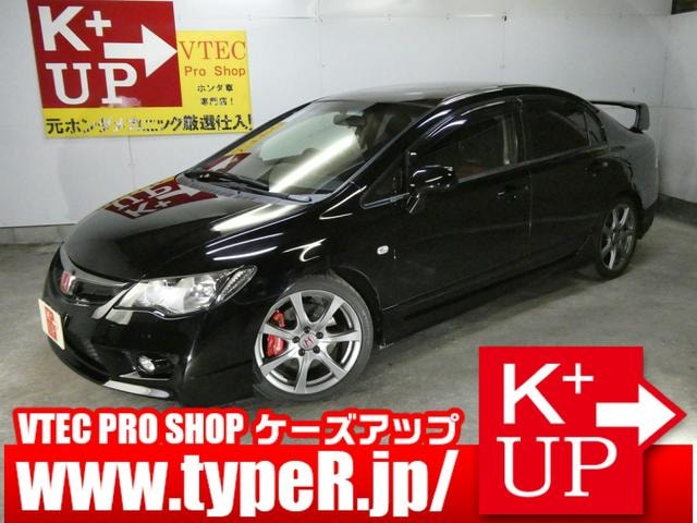 Honda CIVIC 2010 — фото автомобиля 1