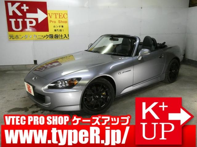 Honda S2000 2009 — фото автомобиля