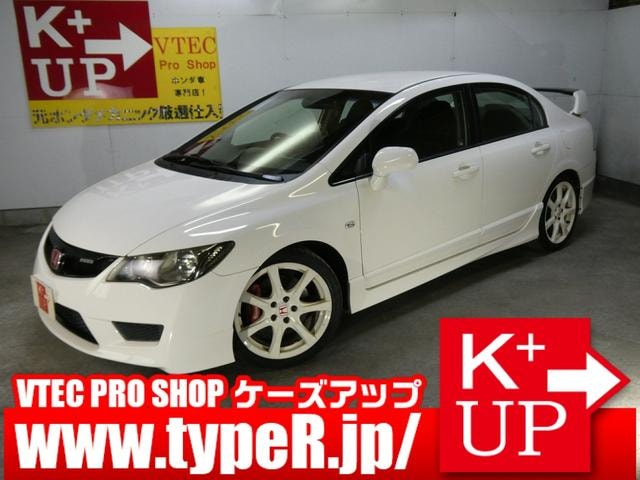 Honda CIVIC 2007 — фото автомобиля 1