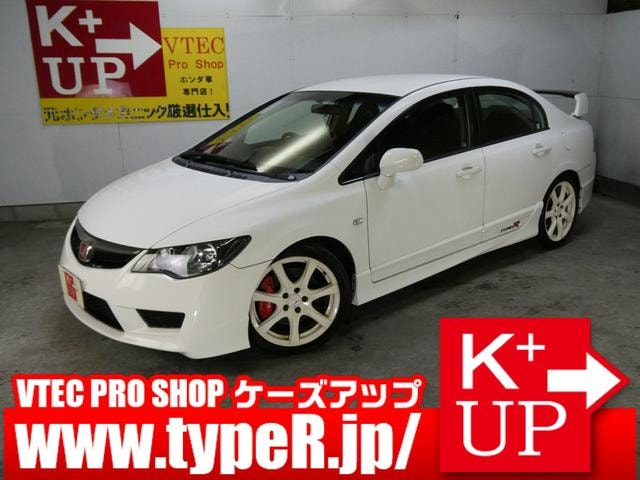 Honda CIVIC 2007 — фото автомобиля 1