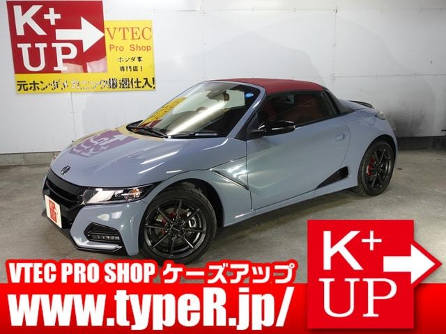Honda S660 2021 — фото автомобиля 1
