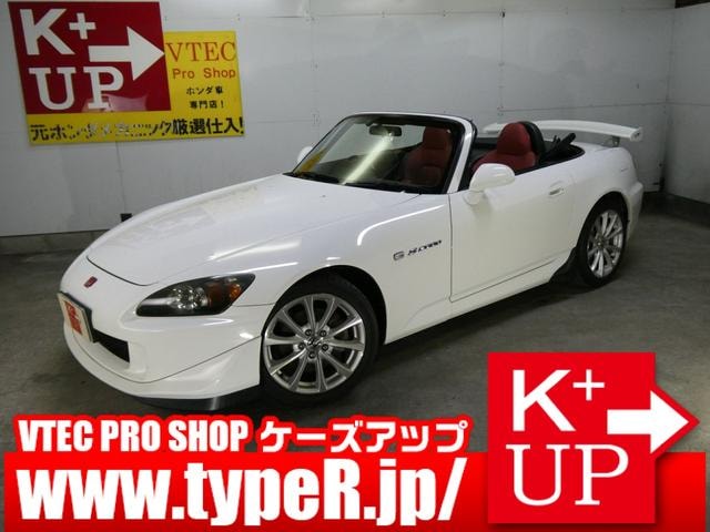Honda S2000 2006 — фото автомобиля 1